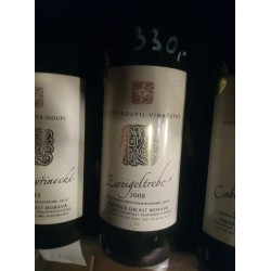 Petr Skoupil, Zweigeltrebe, Pozdní sběr 2008, suché